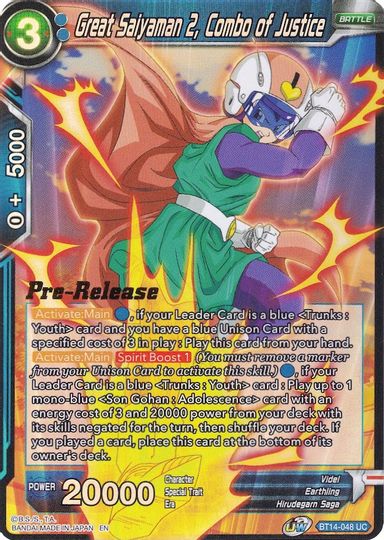 Great Saiyaman 2, Combo of Justice (BT14-048) [Cross Spirits Prerelease Promos] | Odin's Place