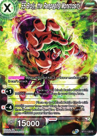 SS Broly, the Rampaging Monstrosity (BT11-125) [Vermilion Bloodline 2nd Edition] | Odin's Place