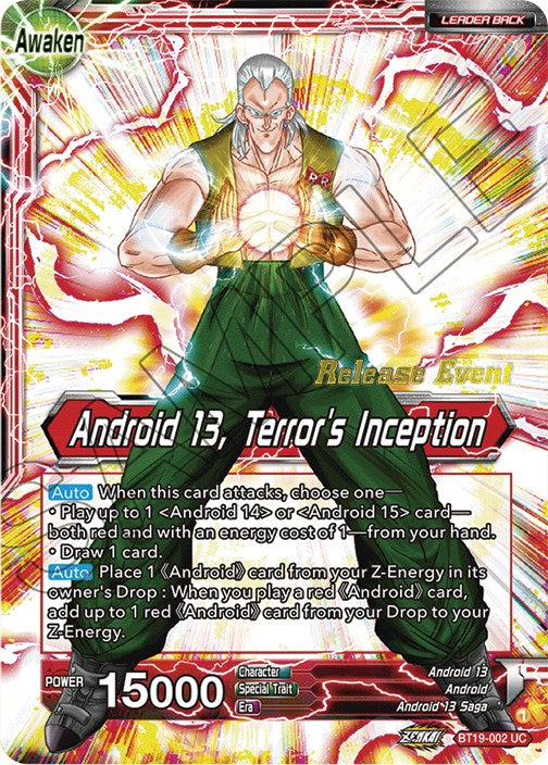 Gero's Supercomputer // Android 13, Terror's Inception (Fighter's Ambition Holiday Pack) (BT19-002) [Tournament Promotion Cards] | Odin's Place