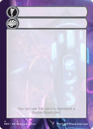 Helper Card (4/9) [Kamigawa: Neon Dynasty Tokens] | Odin's Place