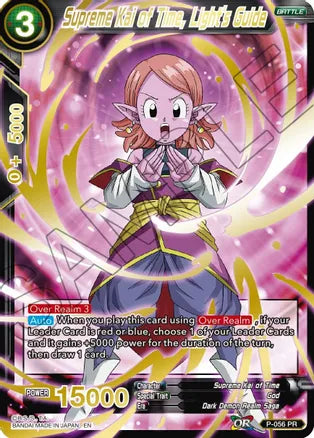 Supreme Kai of Time, Light's Guide (Gold Stamped) (P-056) [Mythic Booster] | Odin's Place