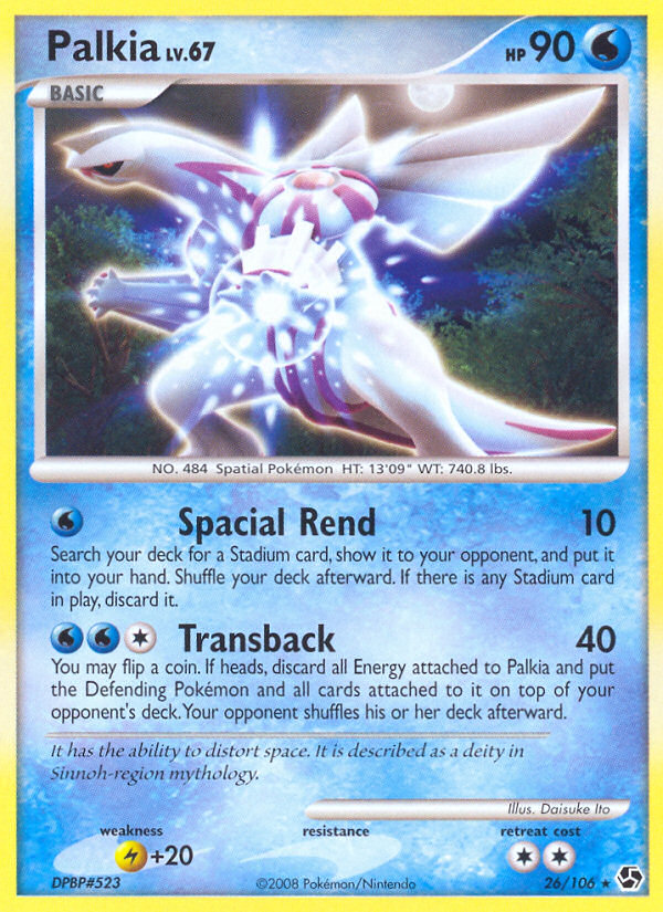 Palkia (26/106) [Diamond & Pearl: Great Encounters] | Odin's Place