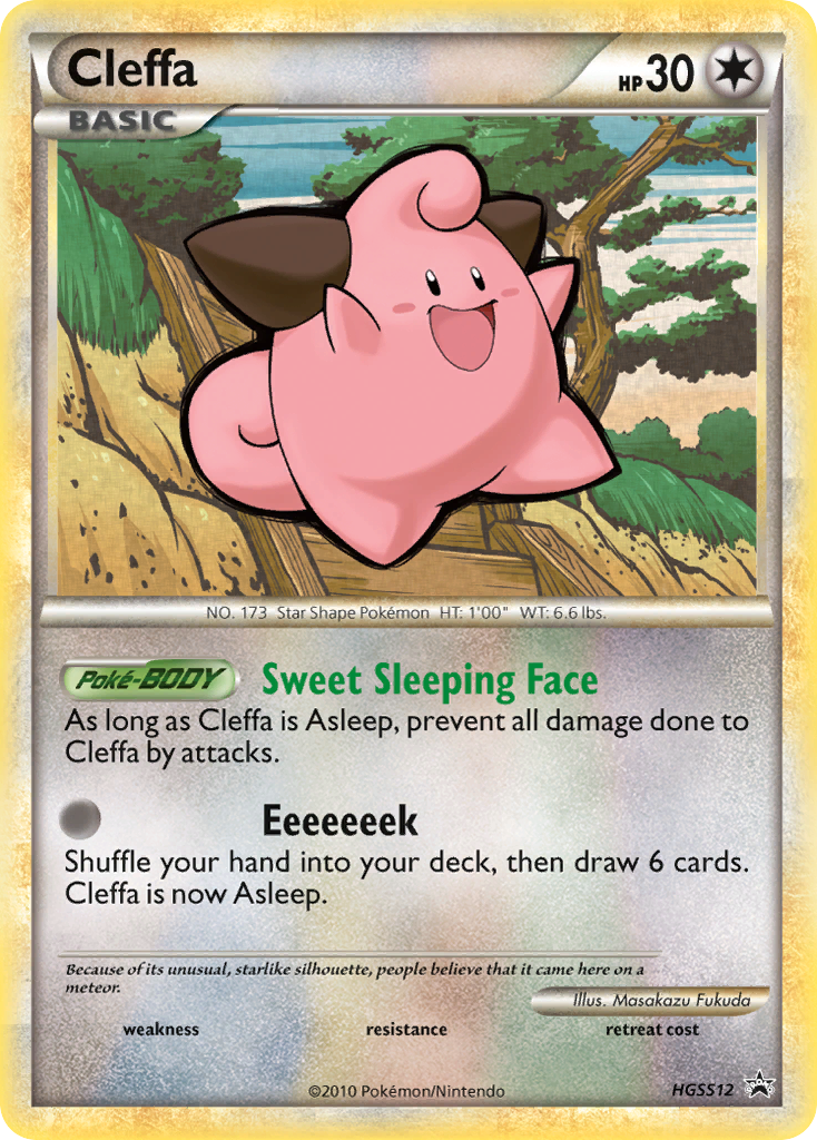 Cleffa (HGSS12) [HeartGold & SoulSilver: Black Star Promos] | Odin's Place