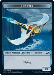 Thopter (008) // Wurm (030) Double-Sided Token [Double Masters Tokens] | Odin's Place