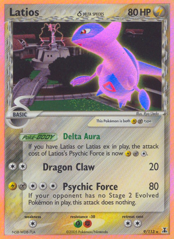 Latios (9/113) (Delta Species) [EX: Delta Species] | Odin's Place