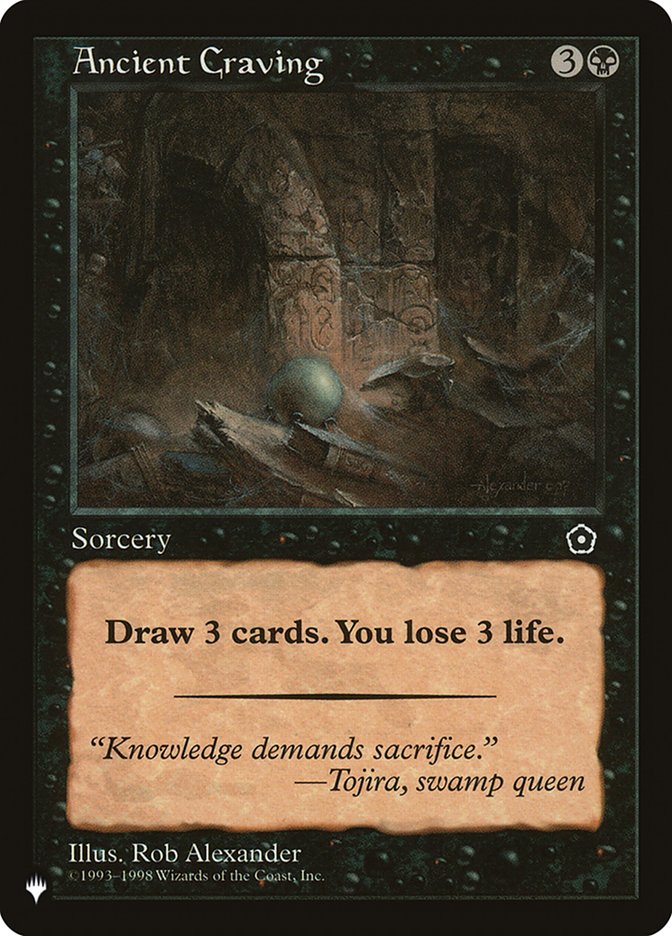 Ancient Craving [The List] | Odin's Place