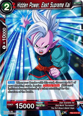 Hidden Power, East Supreme Kai (TB2-012) [World Martial Arts Tournament] | Odin's Place