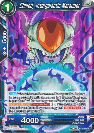 Chilled, Intergalactic Marauder (BT9-025) [Universal Onslaught] | Odin's Place