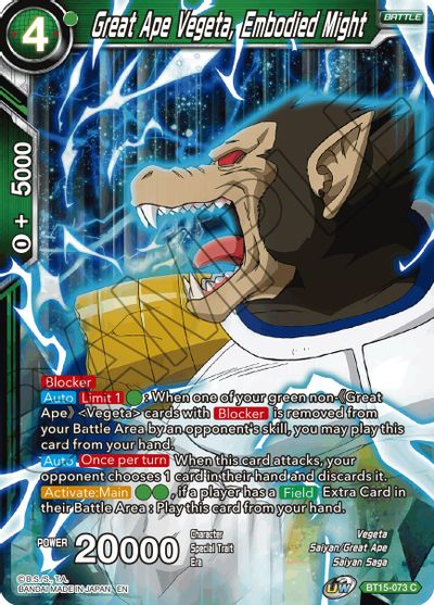 Great Ape Vegeta, Embodied Might (BT15-073) [Saiyan Showdown] | Odin's Place