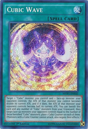 Cubic Wave [MVP1-ENS42] Secret Rare | Odin's Place