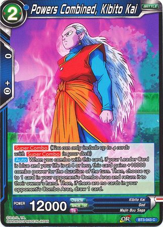 Powers Combined, Kibito Kai (BT3-043) [Cross Worlds] | Odin's Place