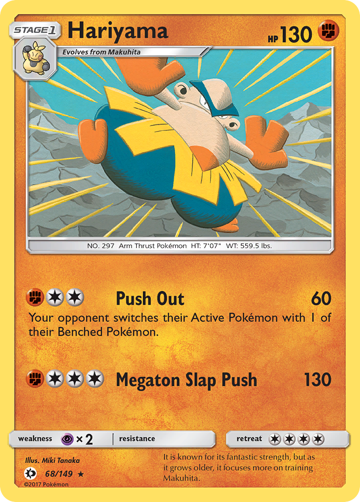 Hariyama (68/149) [Sun & Moon: Base Set] | Odin's Place