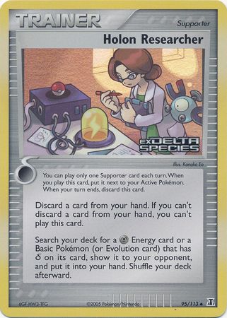 Holon Researcher (95/113) (Stamped) [EX: Delta Species] | Odin's Place