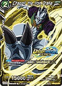 Chappil the Iron Drake (Event Pack 07) (DB2-119) [Tournament Promotion Cards] | Odin's Place