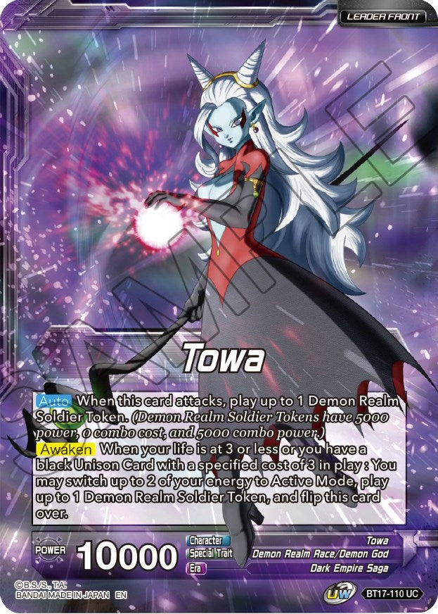 Towa // Demon God Towa, Dark Leader (BT17-110) [Ultimate Squad Prerelease Promos] | Odin's Place