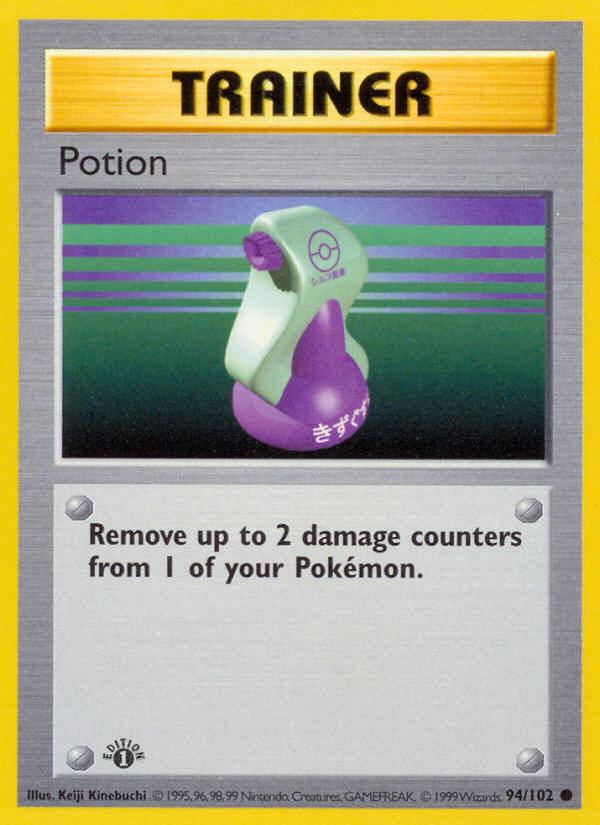 Potion (94/102) (Shadowless) [Base Set 1st Edition] | Odin's Place