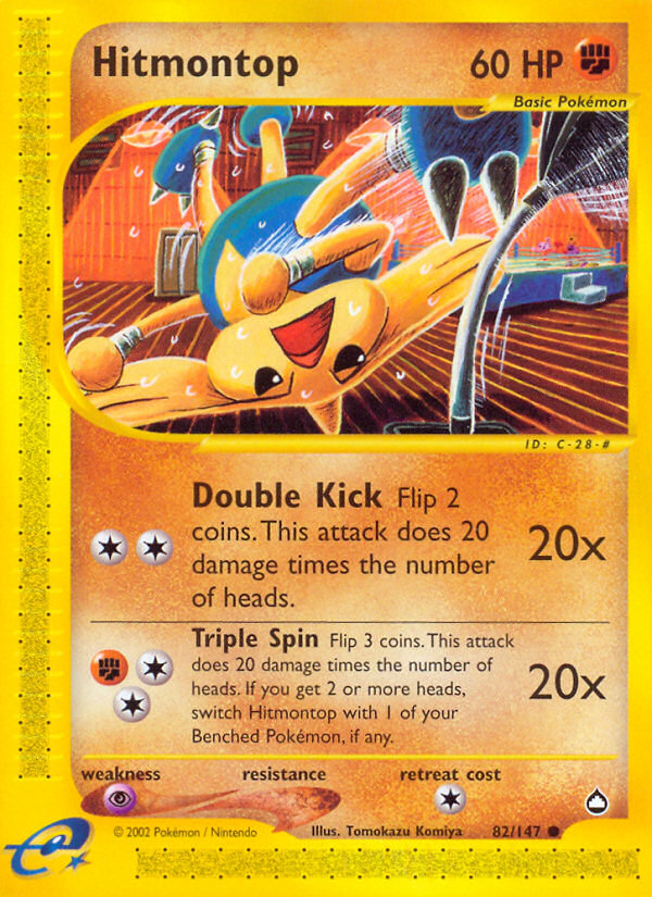Hitmontop (82/147) [Aquapolis] | Odin's Place