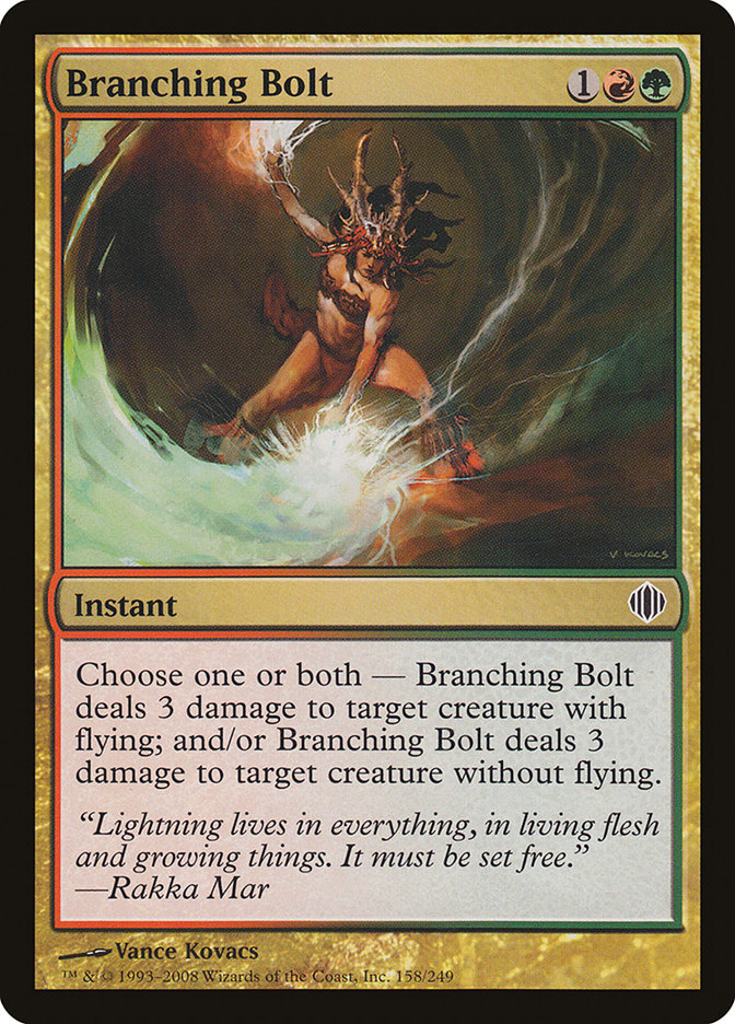 Branching Bolt (158) [Shards of Alara] | Odin's Place
