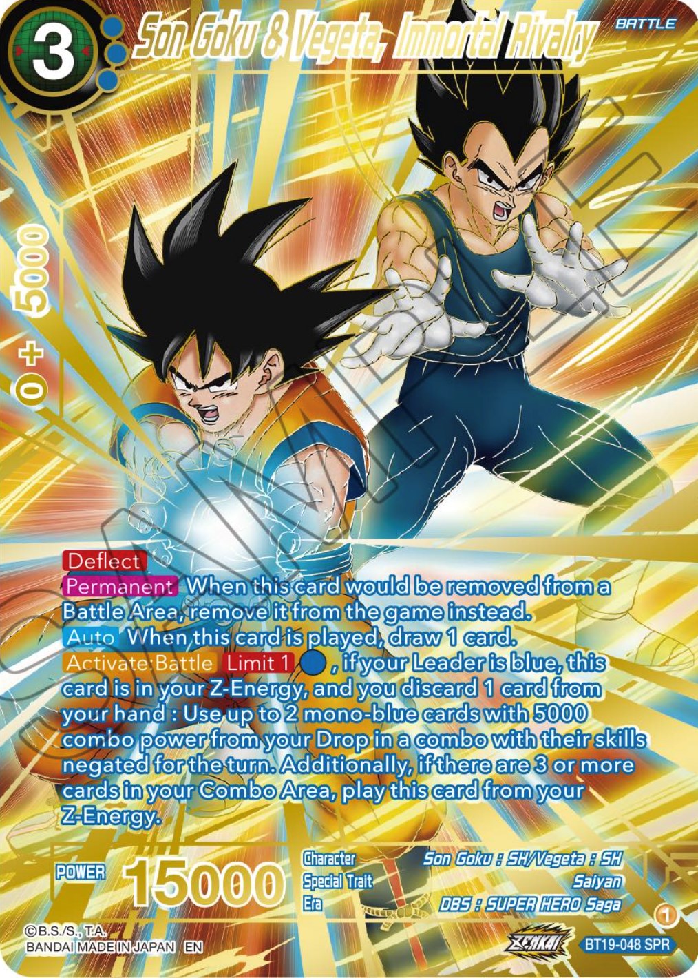 Son Goku & Vegeta, Immortal Rivalry (SPR) (BT19-048) [Fighter's Ambition] | Odin's Place
