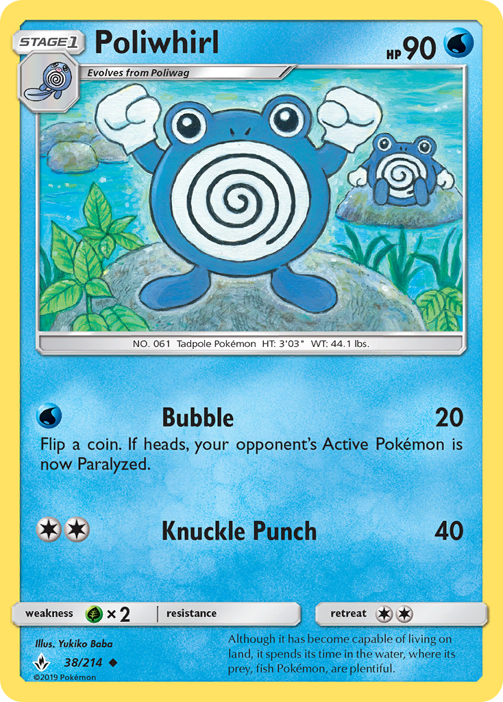 Poliwhirl (38/214) [Sun & Moon: Unbroken Bonds] | Odin's Place