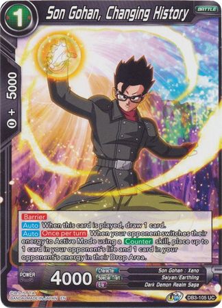 Son Gohan, Changing History (DB3-105) [Giant Force] | Odin's Place