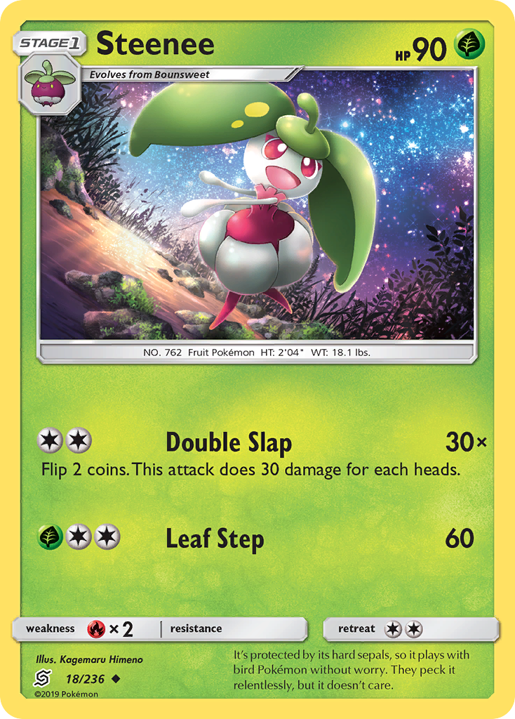 Steenee (18/236) [Sun & Moon: Unified Minds] | Odin's Place