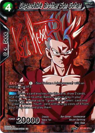 Dependable Brother Son Gohan (SPR Signature) (BT7-006) [Assault of the Saiyans] | Odin's Place