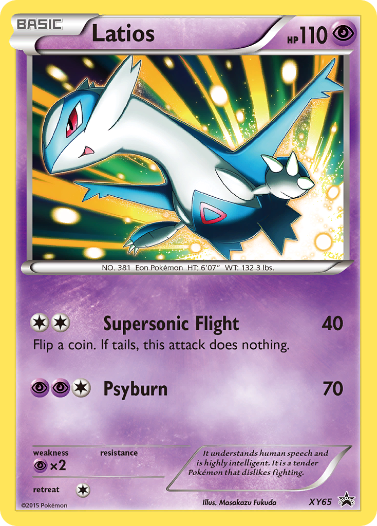 Latios (XY65) [XY: Black Star Promos] | Odin's Place