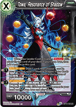 Towa, Resonance of Shadow (BT14-123) [Cross Spirits] | Odin's Place