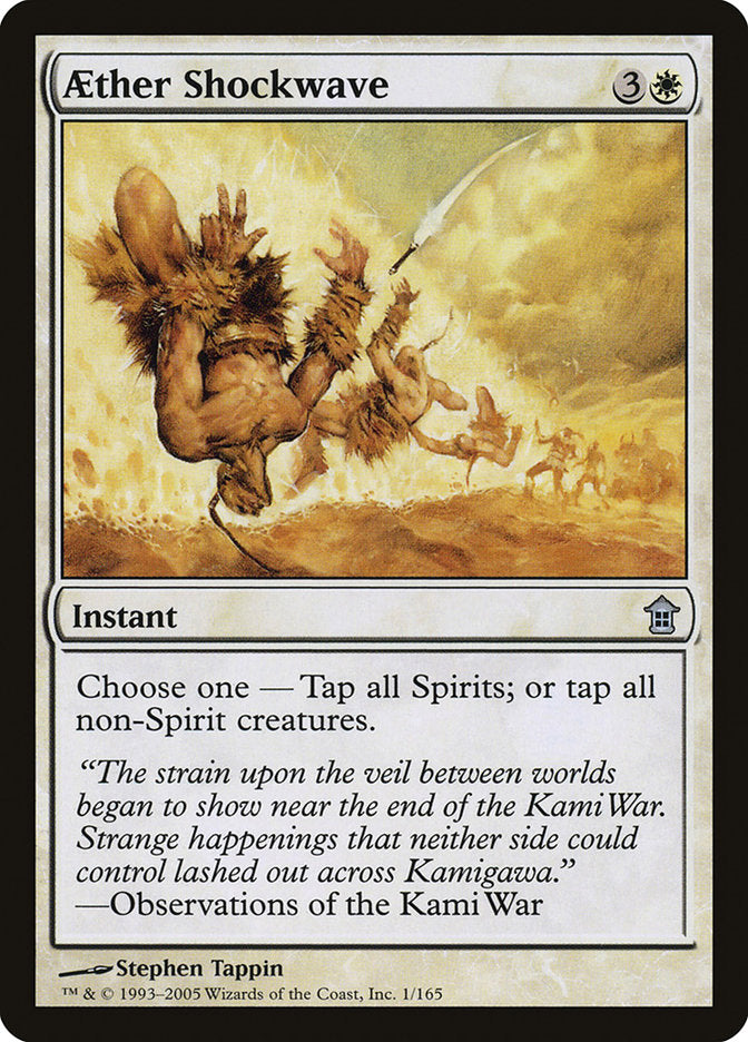 Aether Shockwave (1) [Saviors of Kamigawa] | Odin's Place