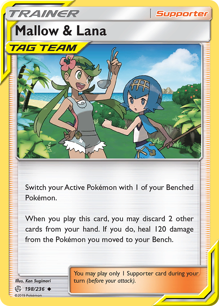 Mallow & Lana (198/236) [Sun & Moon: Cosmic Eclipse] | Odin's Place