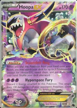 Hoopa EX (36/98) (Black Dragon - Shuntu Sadahiro) [World Championships 2016] | Odin's Place