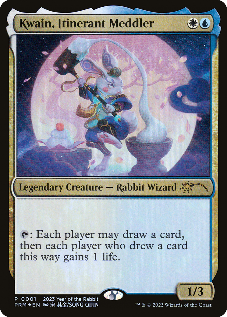 Kwain, Itinerant Meddler [Year of the Rabbit 2023] | Odin's Place