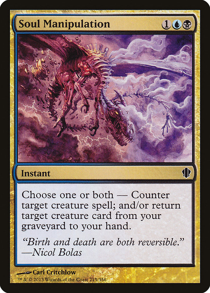 Soul Manipulation (215) [Commander 2013] | Odin's Place