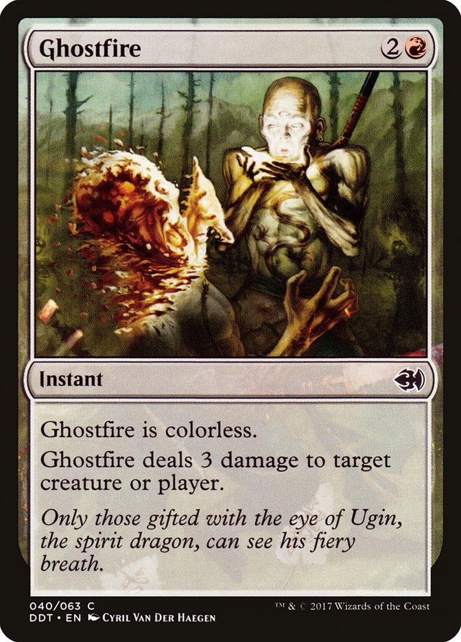 Ghostfire (40) [Duel Decks: Merfolk vs. Goblins] | Odin's Place
