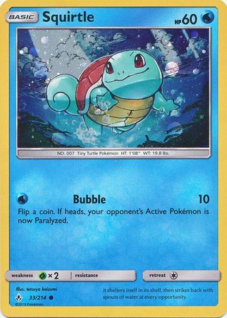 Squirtle (33/214) (Premium Collection Promo) [Sun & Moon: Unbroken Bonds] | Odin's Place
