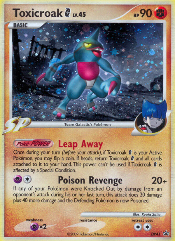 Toxicroak G (DP41) [Diamond & Pearl: Black Star Promos] | Odin's Place