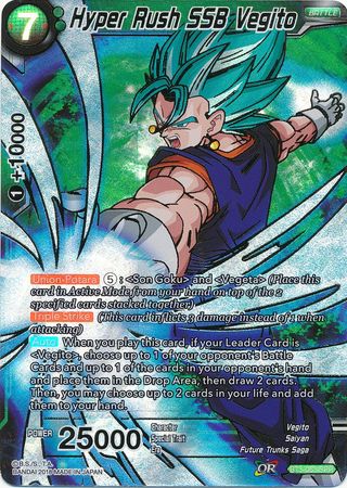 Hyper Rush SSB Vegito (SPR) (BT3-063) [Cross Worlds] | Odin's Place