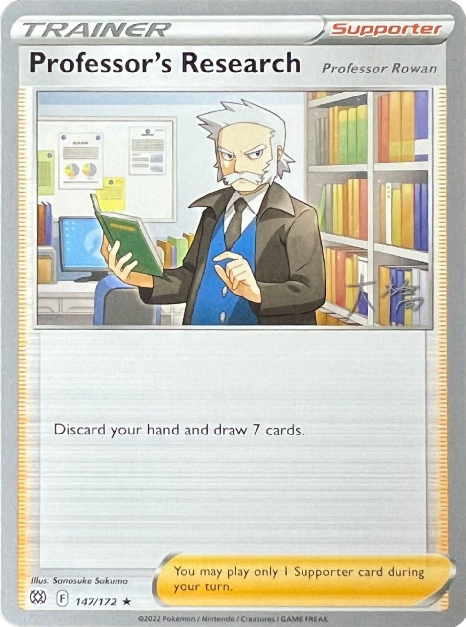 Professor's Research (147/172) (Professor Rowan) (Ice Rider Palkia - Rikuto Ohashi) [World Championships 2022] | Odin's Place
