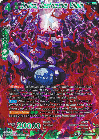 Dr.Uiro, Destructive Villain (BT8-130) [Malicious Machinations] | Odin's Place