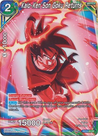 Kaio-Ken Son Goku Returns (EX10-04) [Namekian Surge] | Odin's Place