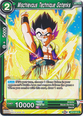 Mischievous Technique Gotenks (BT8-048) [Malicious Machinations] | Odin's Place