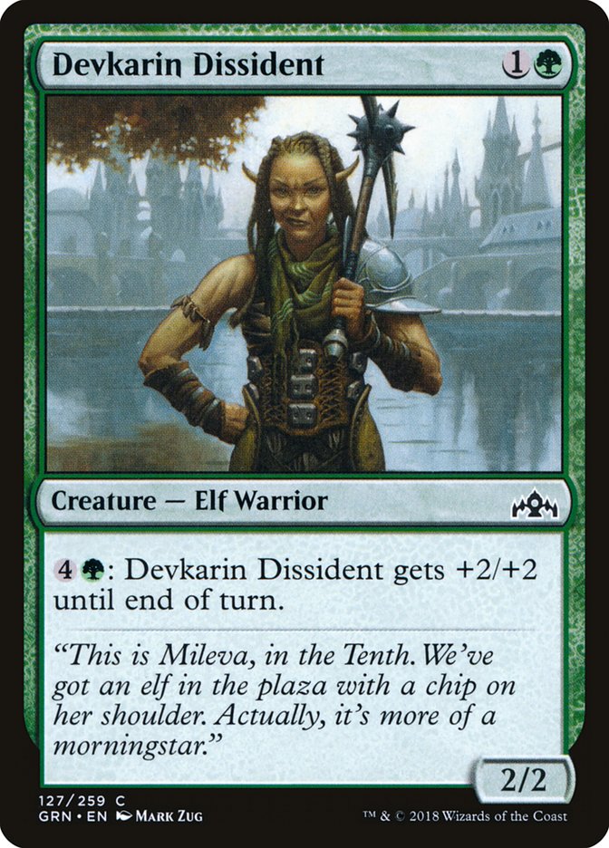 Devkarin Dissident (127) [Guilds of Ravnica] | Odin's Place