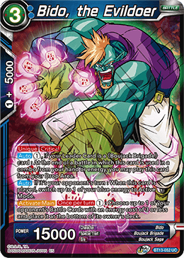 Bido, the Evildoer (Uncommon) (BT13-052) [Supreme Rivalry] | Odin's Place