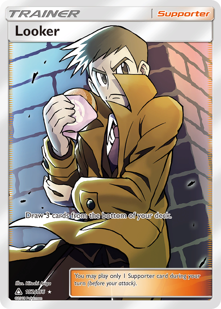 Looker (152/156) [Sun & Moon: Ultra Prism] | Odin's Place