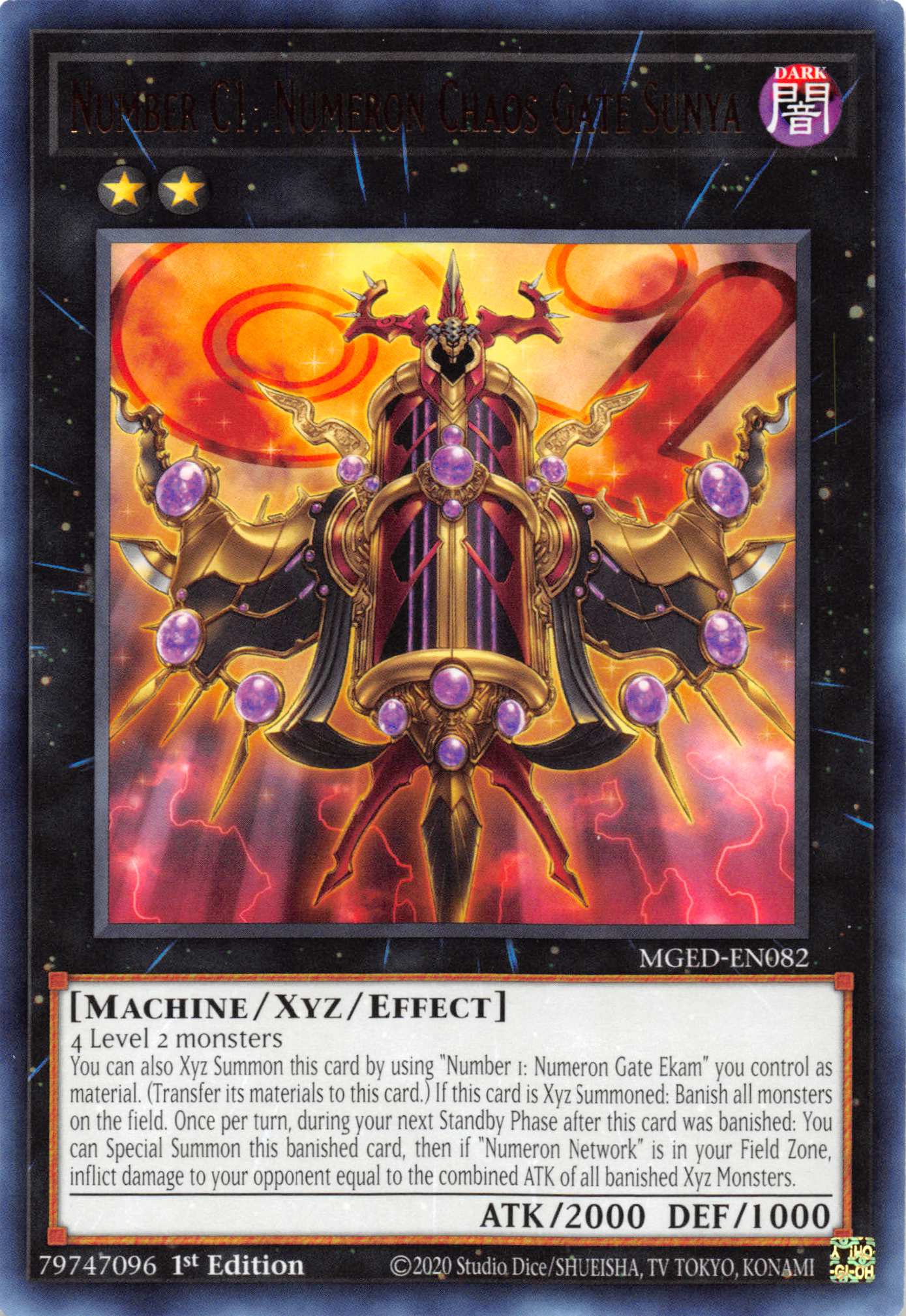 Number C1: Numeron Chaos Gate Sunya [MGED-EN082] Rare | Odin's Place