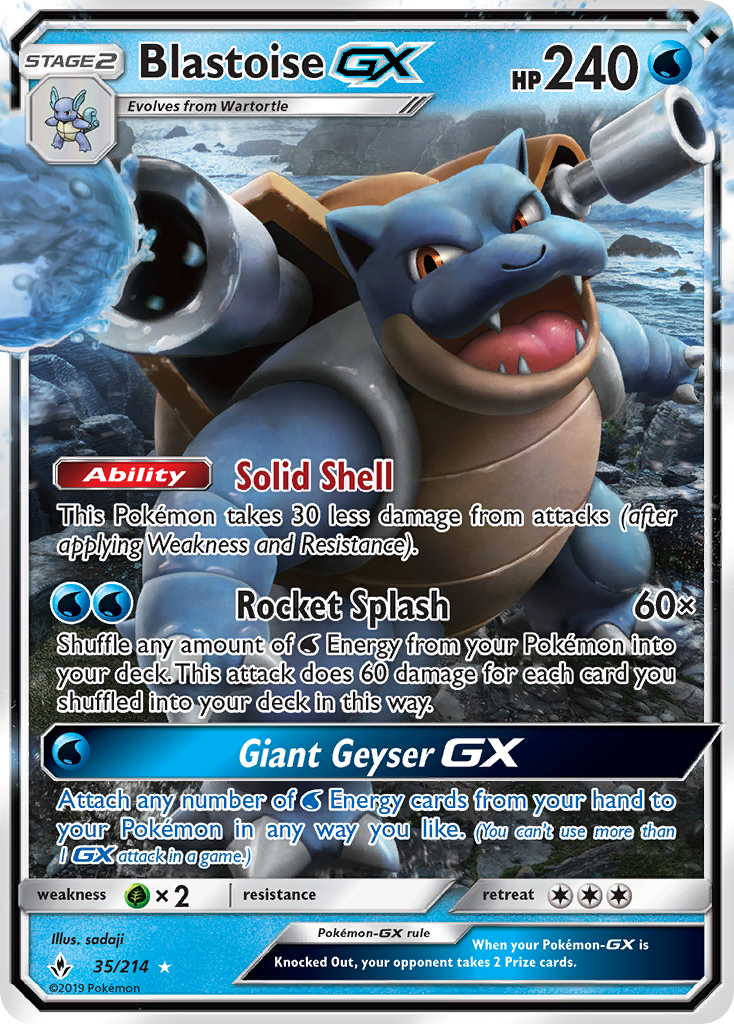 Blastoise GX (35/214) [Sun & Moon: Unbroken Bonds] | Odin's Place
