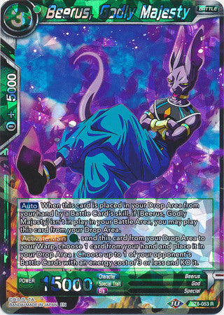 Beerus, Godly Majesty (BT8-053) [Malicious Machinations] | Odin's Place