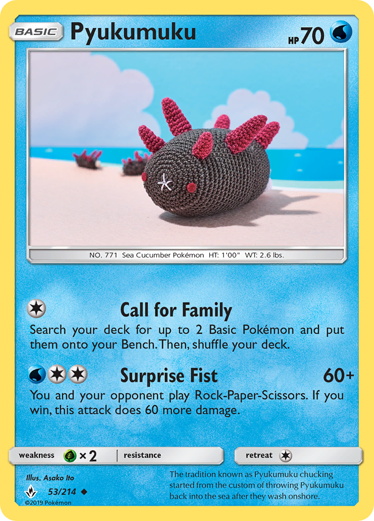 Pyukumuku (53/214) [Sun & Moon: Unbroken Bonds] | Odin's Place