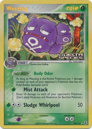 Weezing (33/113) (Stamped) [EX: Delta Species] | Odin's Place
